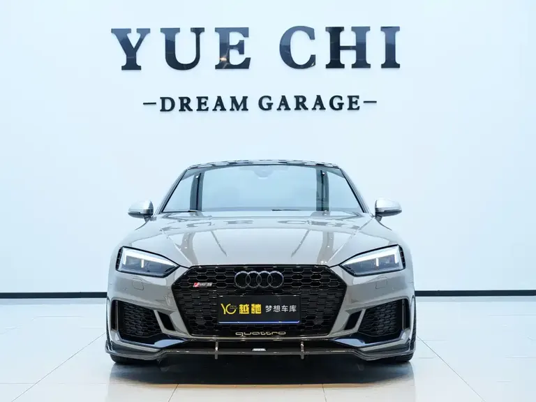 Audi RS 5 RS 5 2.9 T Coupe