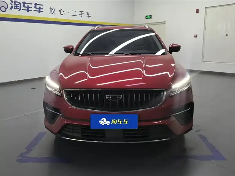 Geely Emgrand S 1.4 T CVT Crossover Player