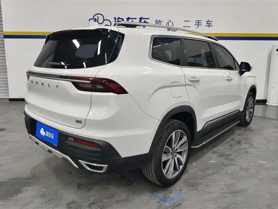 Haoyue 1.8 TD DCT Luxury 7-seat