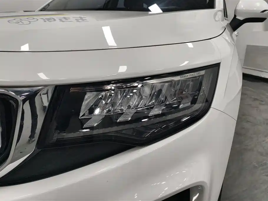 Haoyue 1.8 TD DCT Luxury 7-seat