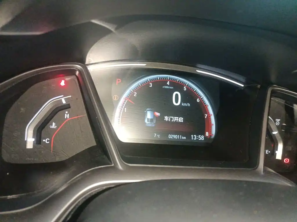 Civic HATCHBACK 220 TURBO CVT Trend Cool Control