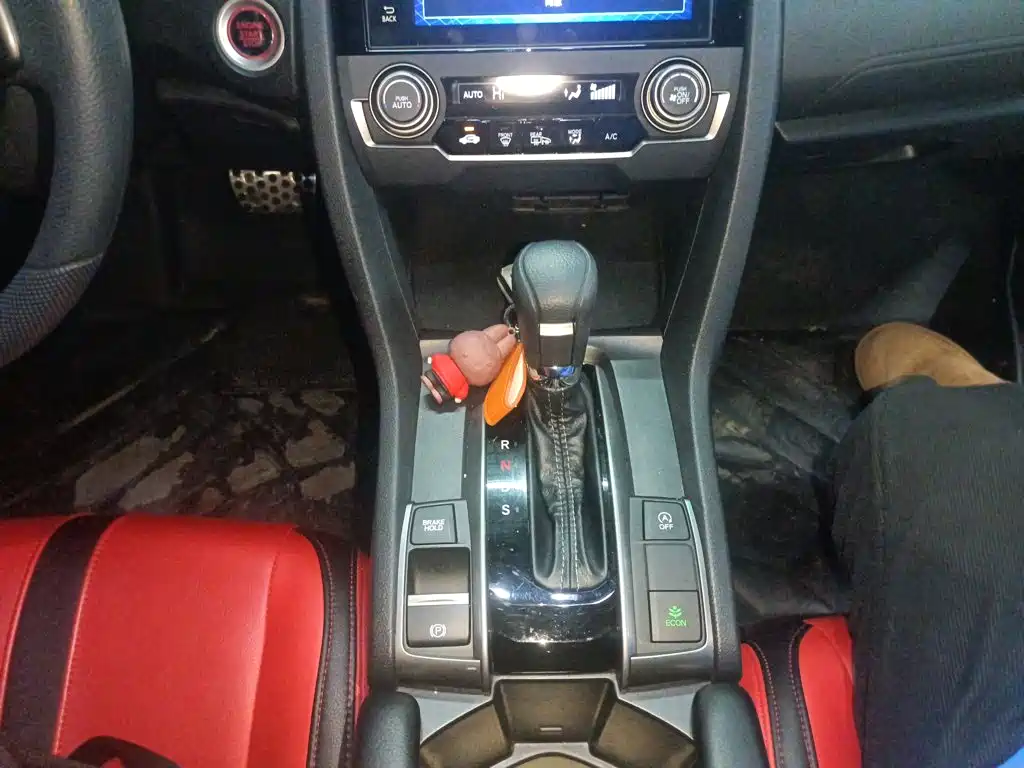 Civic HATCHBACK 220 TURBO CVT Trend Cool Control