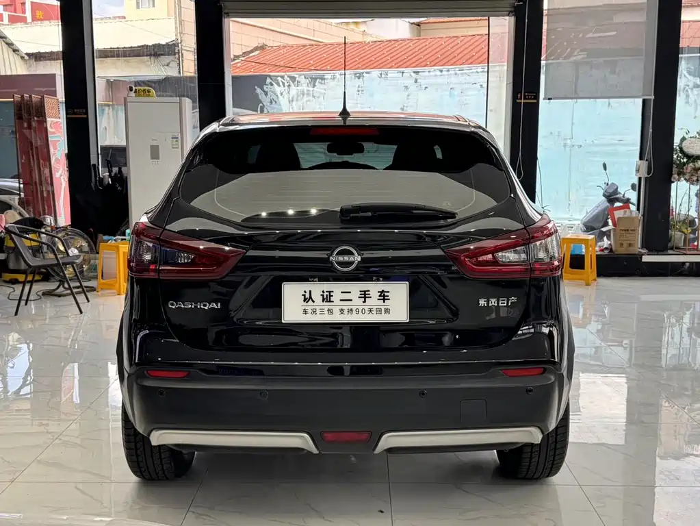 Qashqai Classic 2.0 L CVT XV Comfort