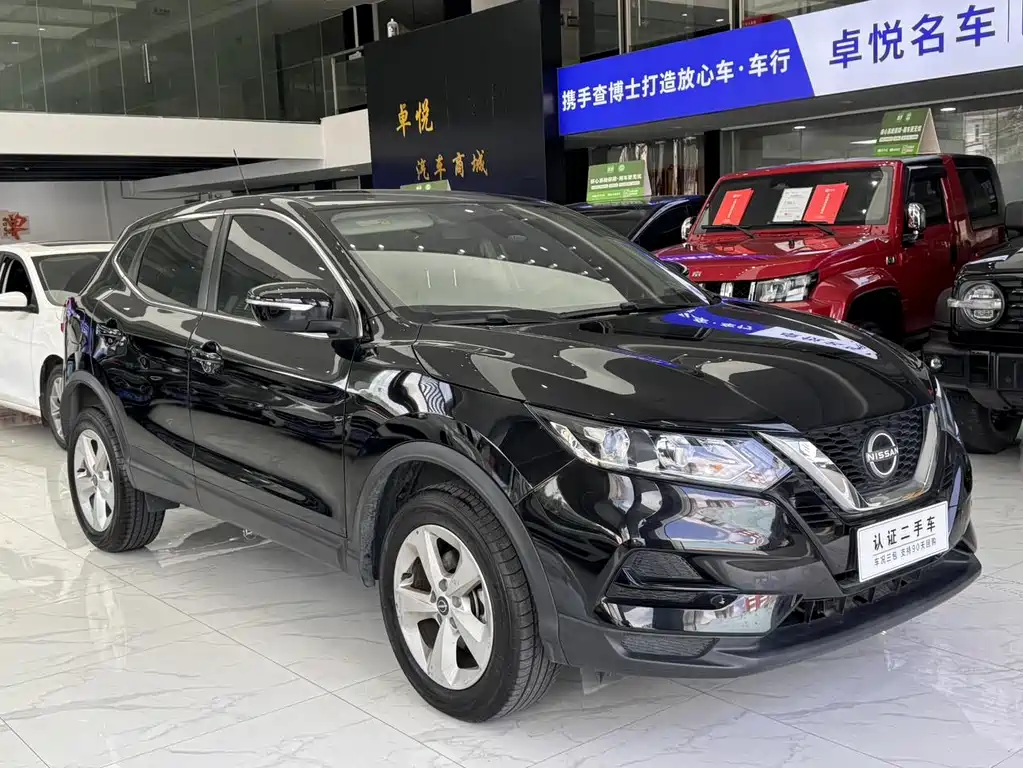 Qashqai Classic 2.0 L CVT XV Comfort