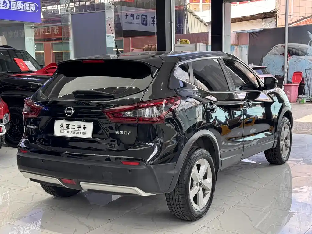 Qashqai Classic 2.0 L CVT XV Comfort