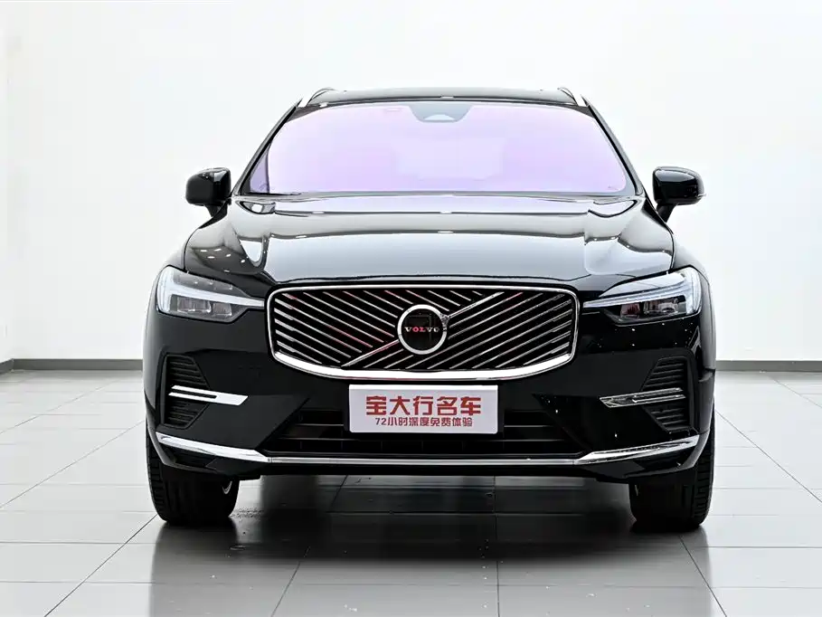 Volvo XC60 B5 4 WD Smart Vision Luxury
