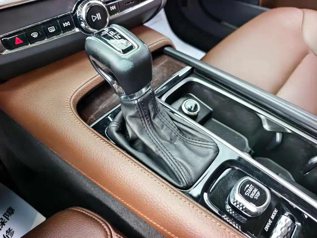 Volvo S90 T5 Smart Supreme