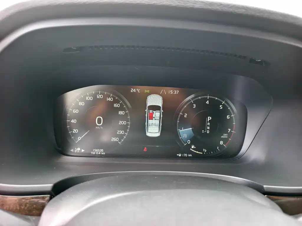 Volvo S90 T5 Smart Supreme