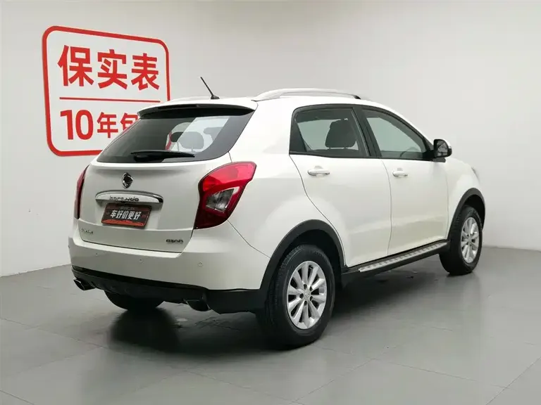 SsangYong Korando 柯兰多 2014款 2.0 L 汽油两驱自动精英导航版