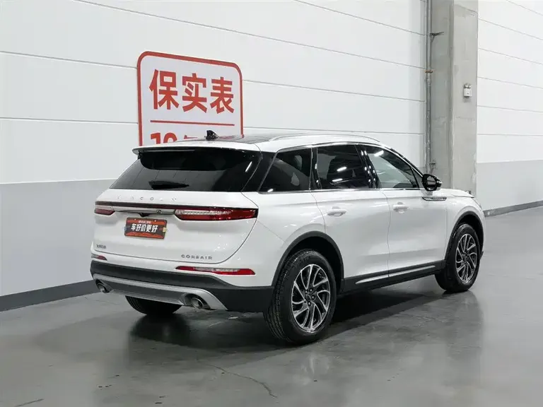 Lincoln Corsair 2.0 T 2 WD Premium
