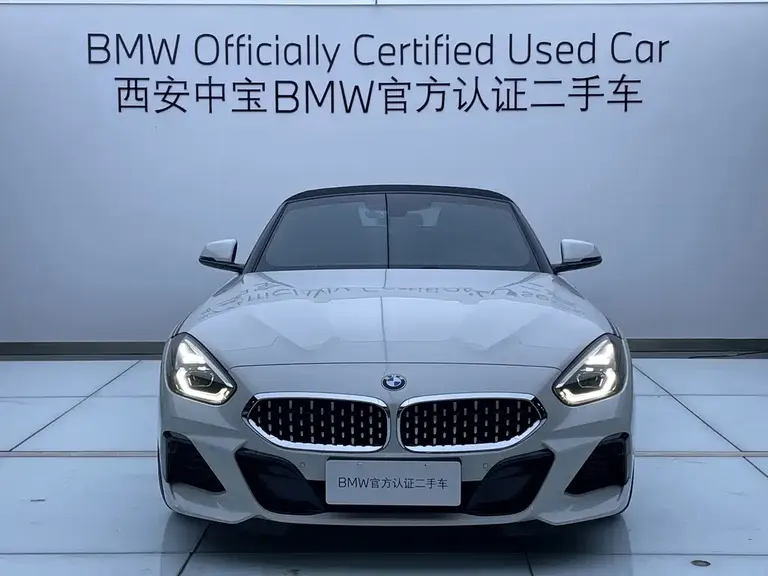 BMW Z4 sDrive 25 i M Sport Package