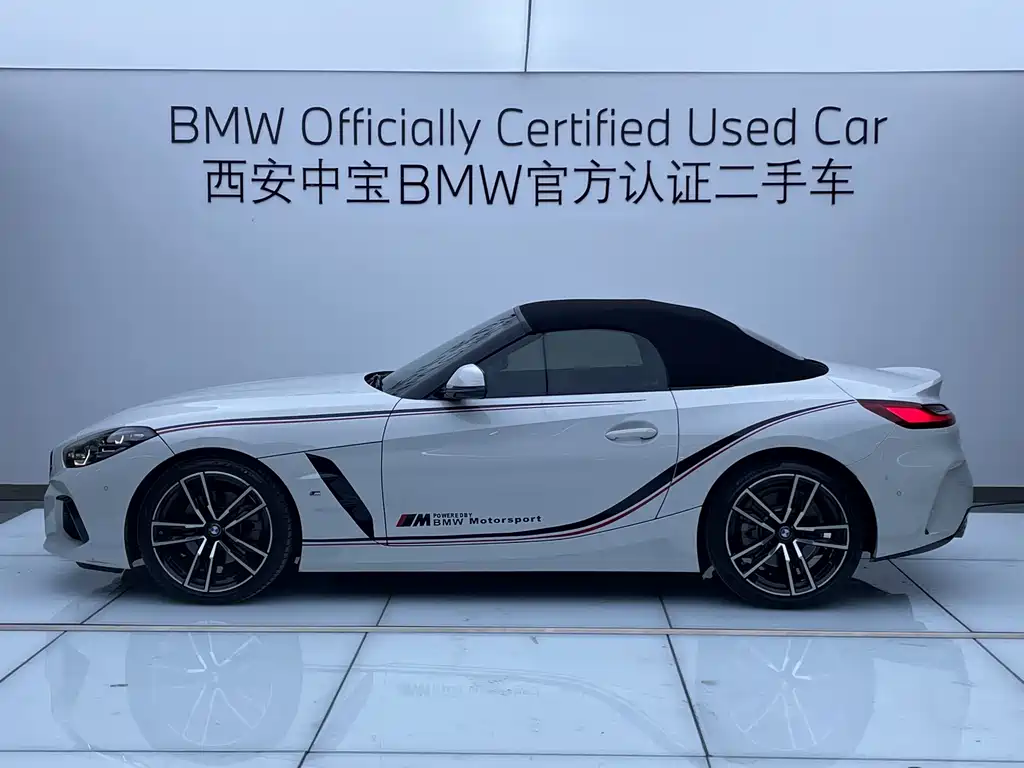 BMW Z4 sDrive 25 i M Sport Package
