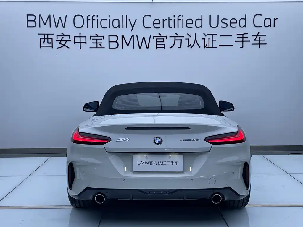 BMW Z4 sDrive 25 i M Sport Package