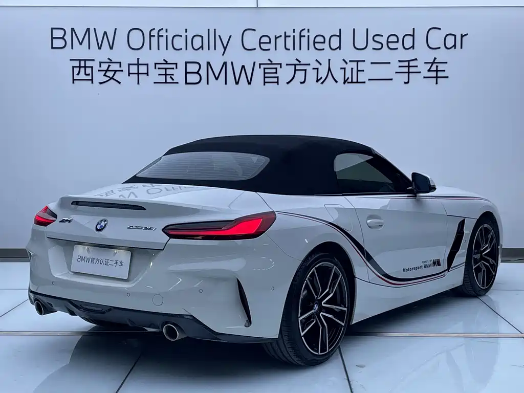BMW Z4 sDrive 25 i M Sport Package