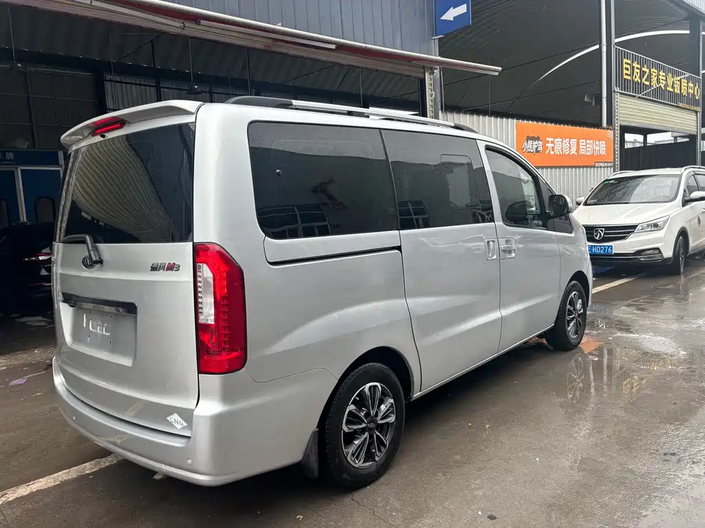 Refine M3 Home 1.8 L Luxury