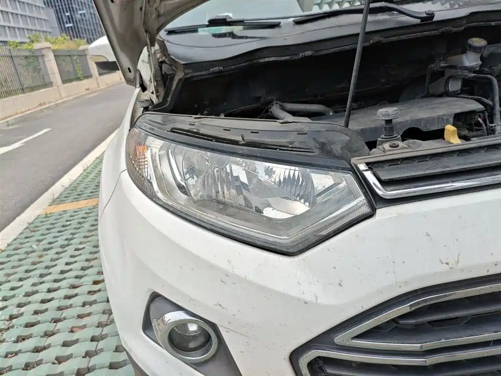 EcoSport 1.5 L Auto Distinguished