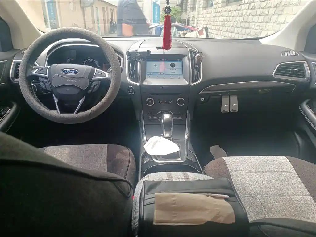 Edge EcoBoost 245 2 WD Grand Sharp 7-seat CN-V