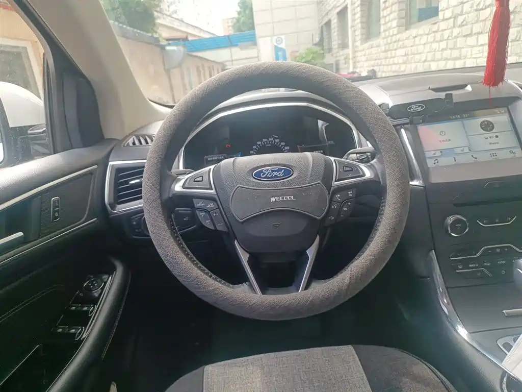 Edge EcoBoost 245 2 WD Grand Sharp 7-seat CN-V