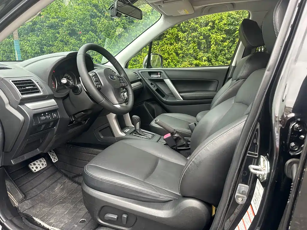 Forester 2.0 i Special Commemorative
