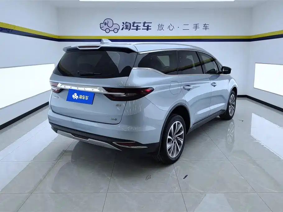 Jiaji 1.8 TD Auto Premium