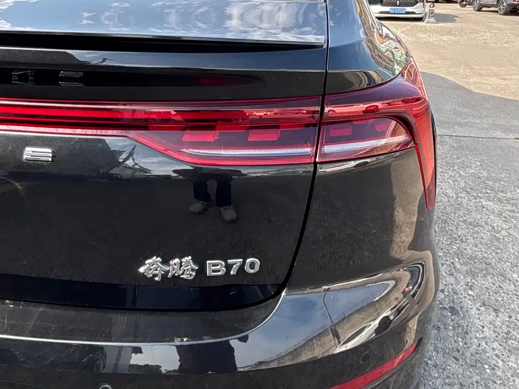 Besturn B70 1.5 T Auto Pleasure