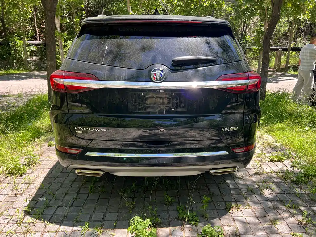 Enclave 652 T 4 WD Premium Flagship 6-seat