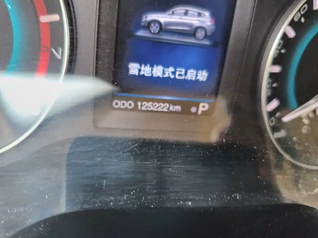 Haval H2 Red Label 1.5 T Auto 2 WD Luxury