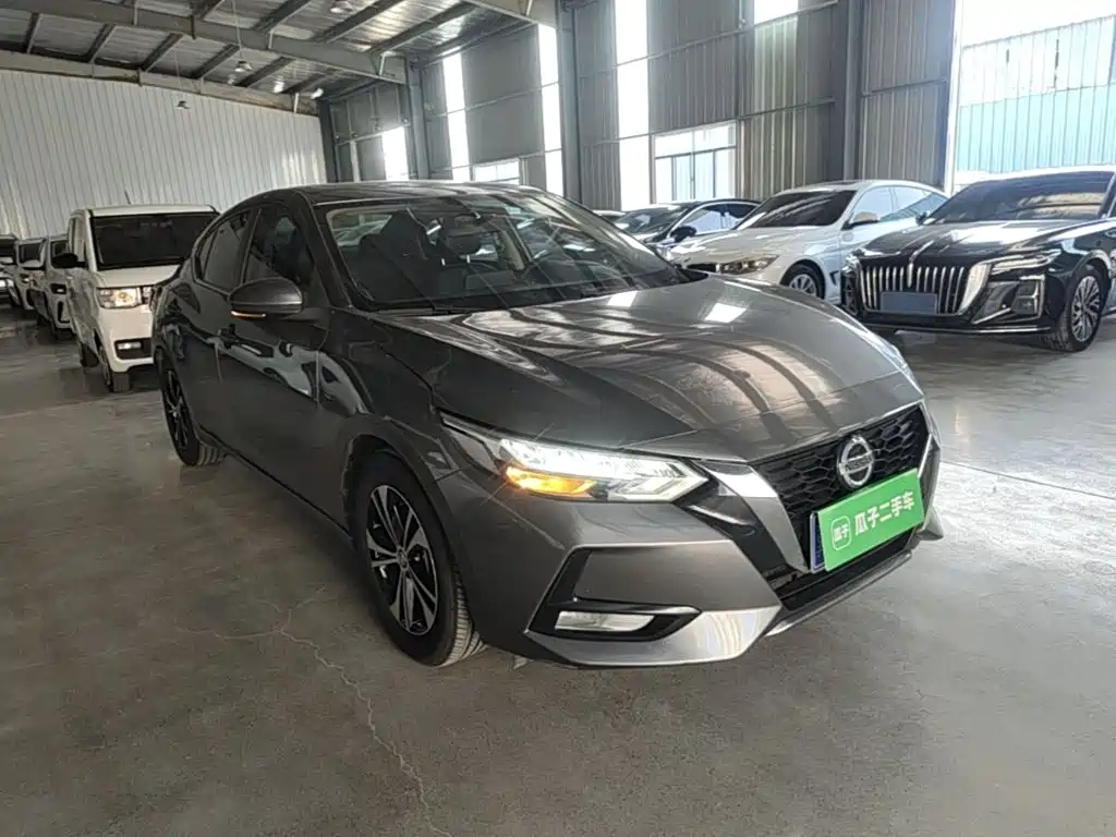 Sylphy 1.6 L XL CVT Joy