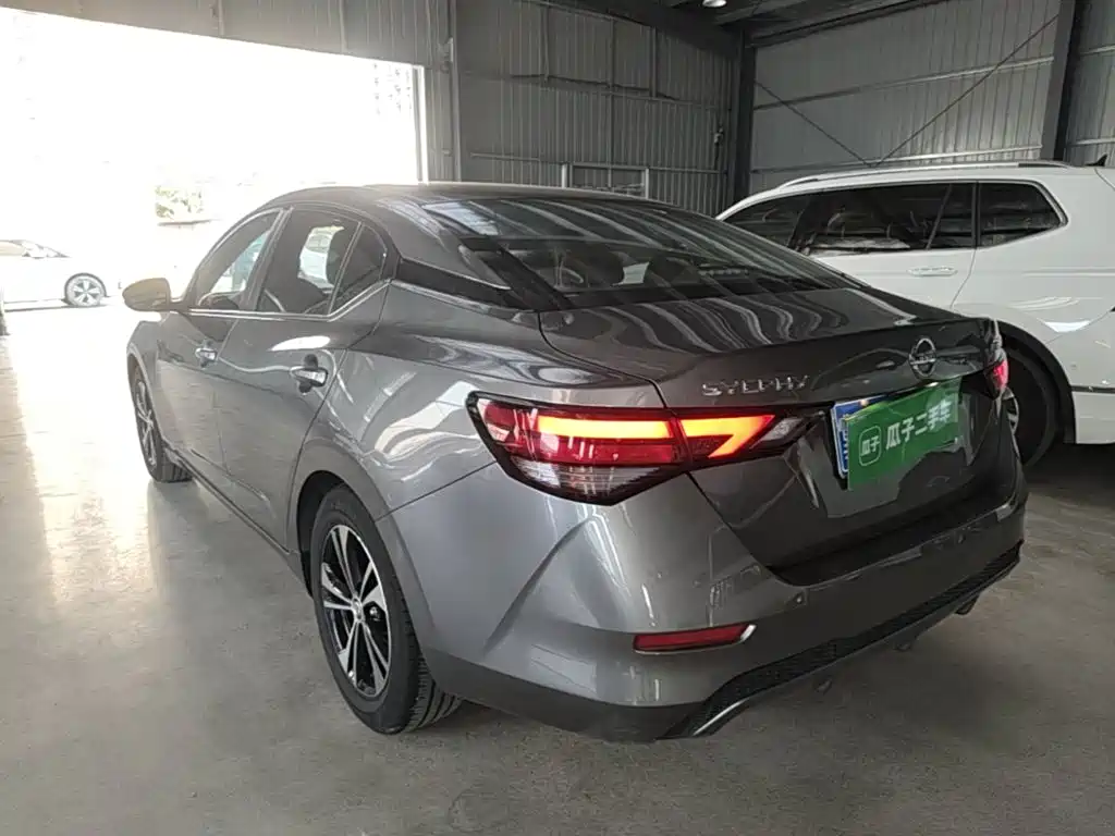 Sylphy 1.6 L XL CVT Joy