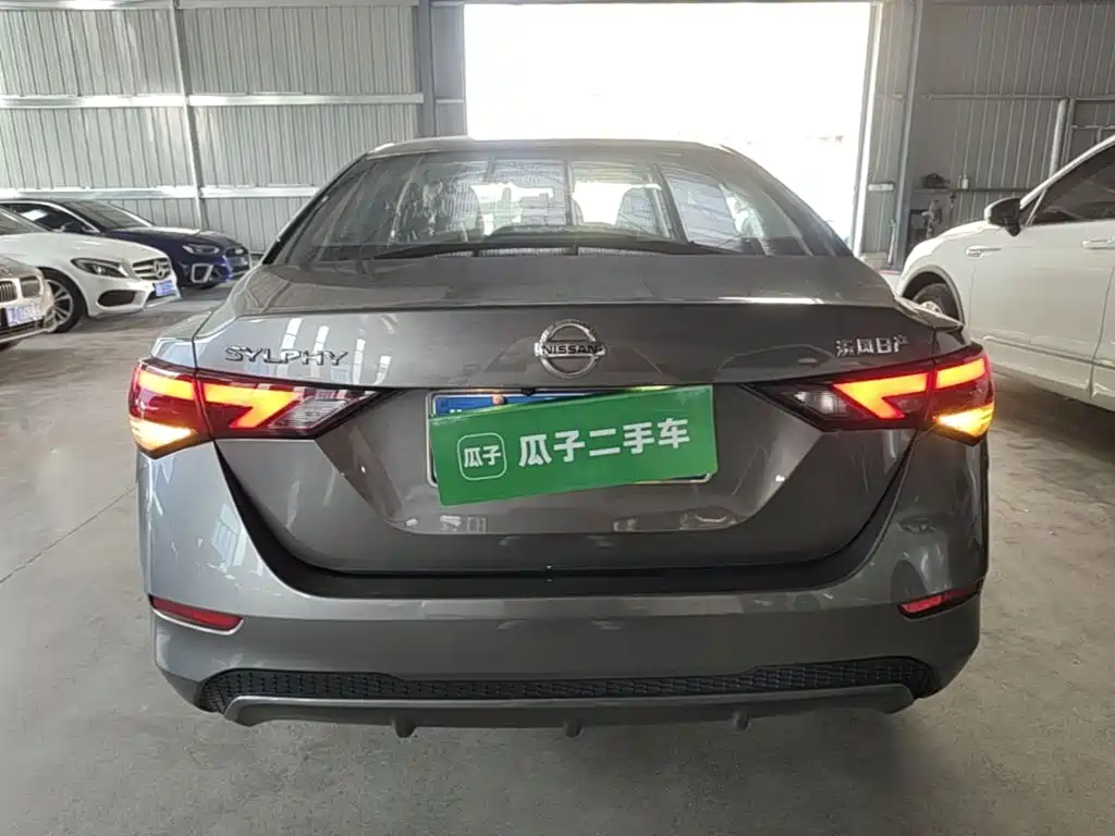 Sylphy 1.6 L XL CVT Joy