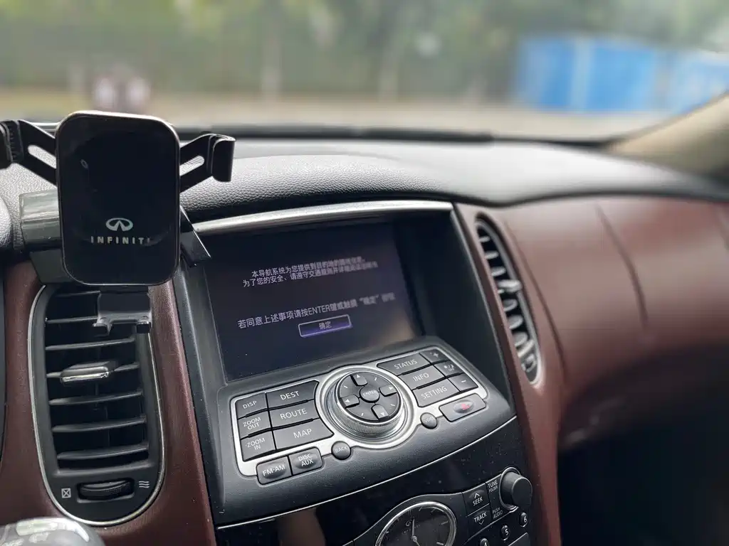 Infiniti QX50 2.5 L Joy