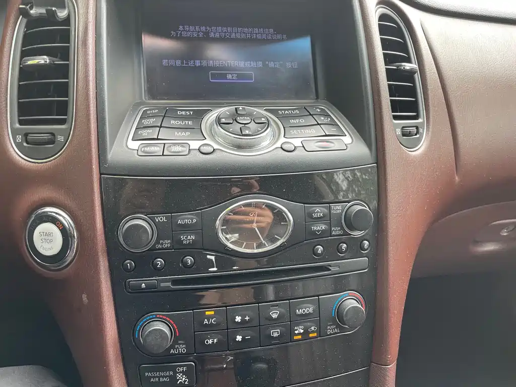 Infiniti QX50 2.5 L Joy