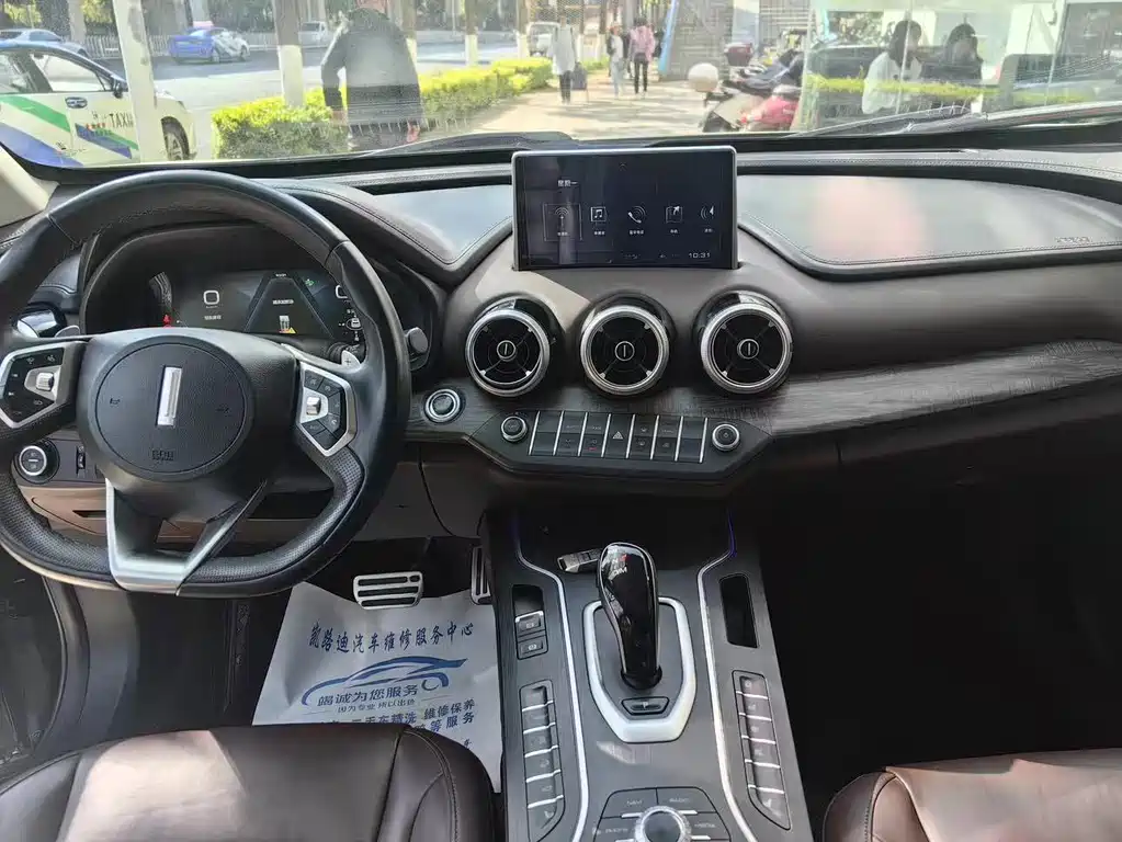 WEY VV7 Upgraded 2.0 T Flagship CN-V
