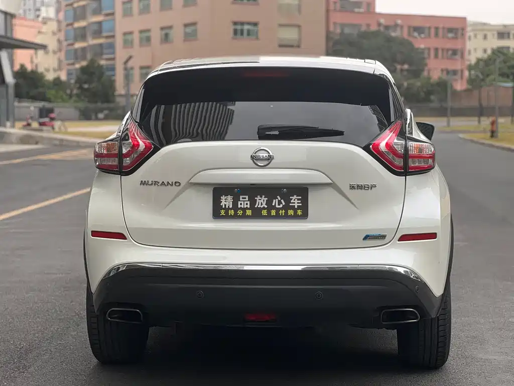 Murano 2.5 L XL 2 WD Connected Luxury