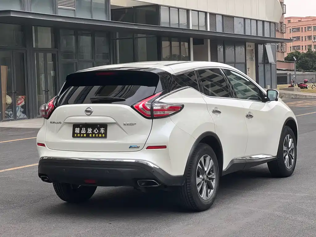 Murano 2.5 L XL 2 WD Connected Luxury