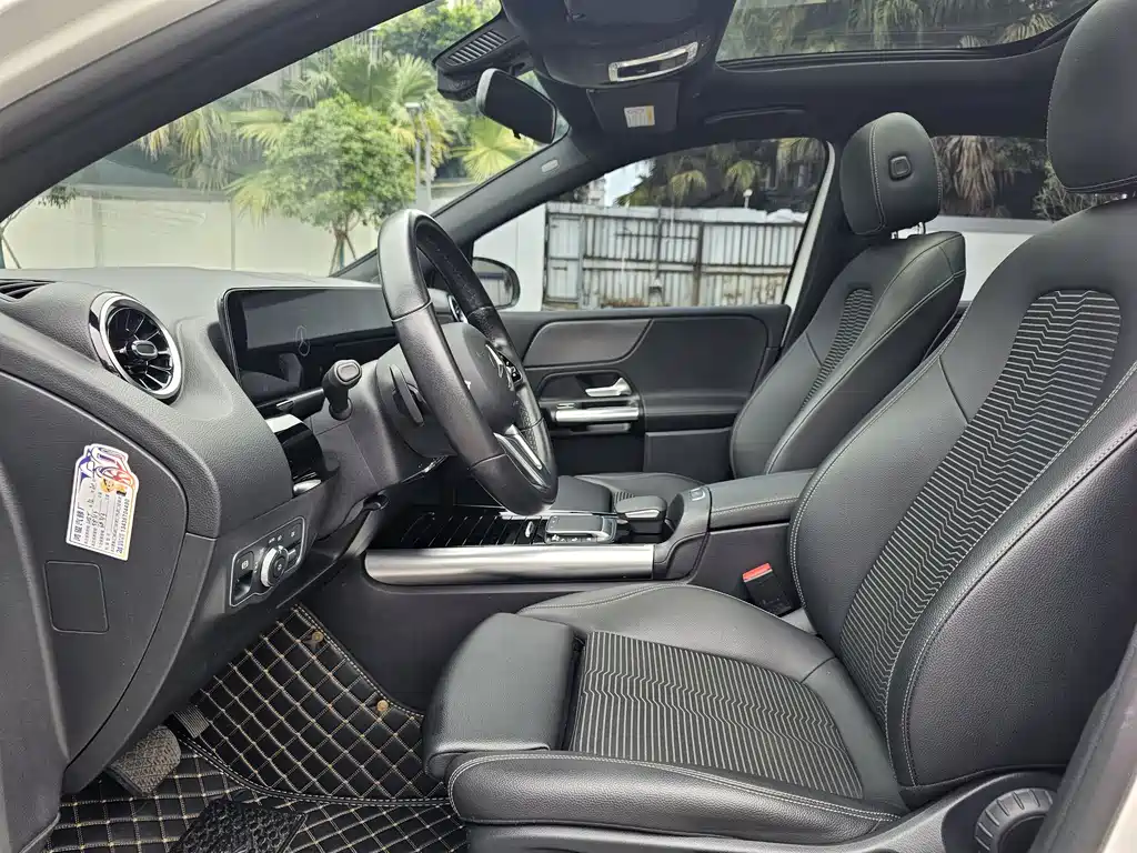 Mercedes-Benz B-Class B 200 Dynamic