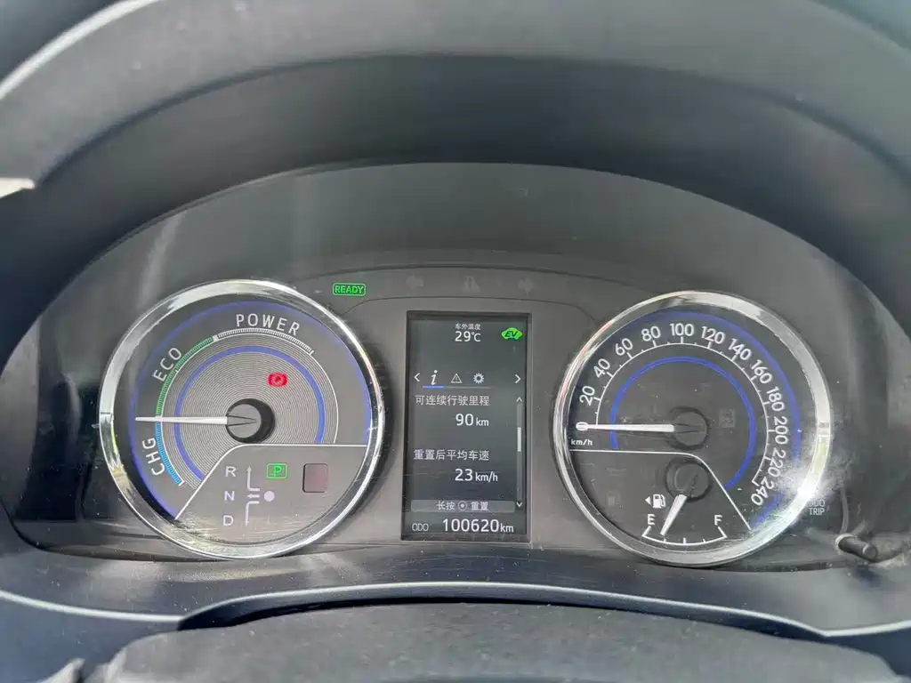 Levin Dual Engine 1.8 H GS E-CVT Elite Sunroof