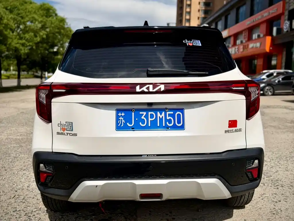 Seltos 1.5 L CVT Luxury