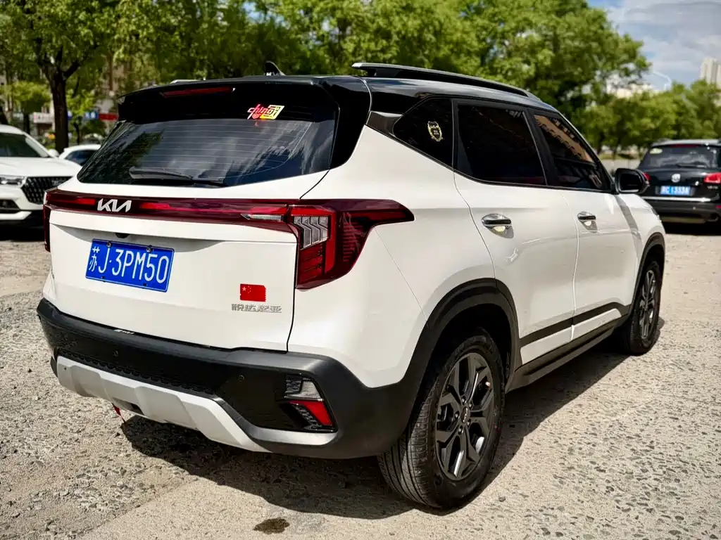 Seltos 1.5 L CVT Luxury