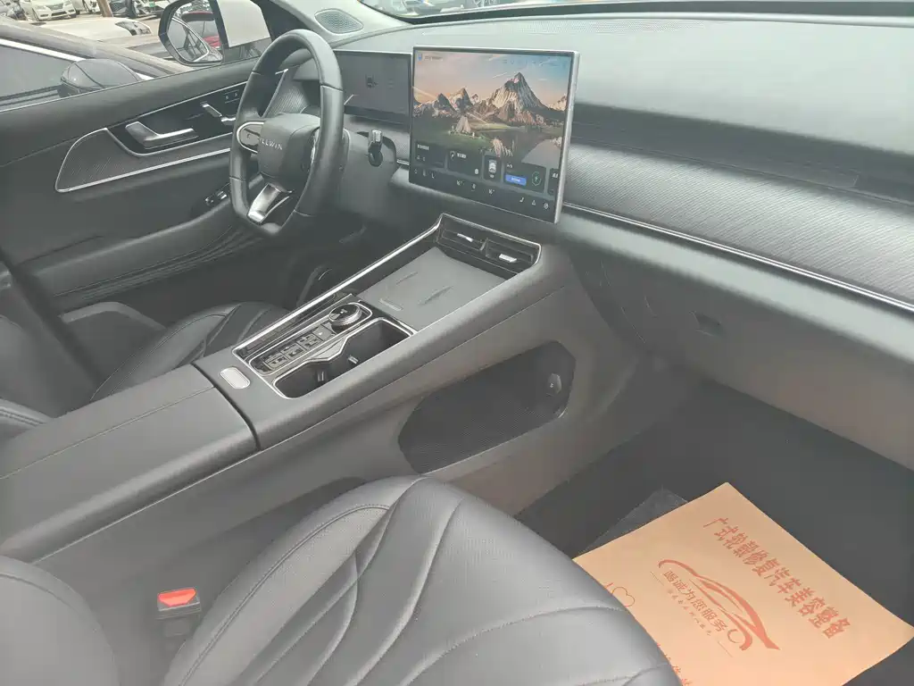 Fengyun T9 120 Long Range Comfort 5-seat Ternary Lithium