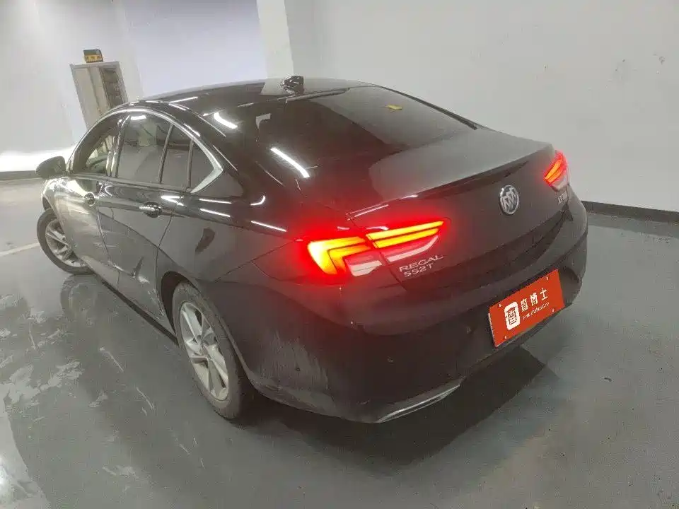 Regal 552 T Smart Enjoyment