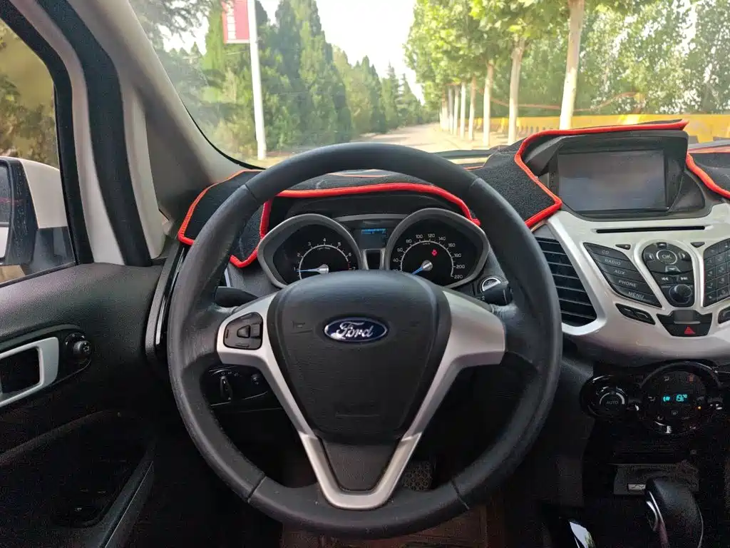 EcoSport 1.5 L Auto Distinguished