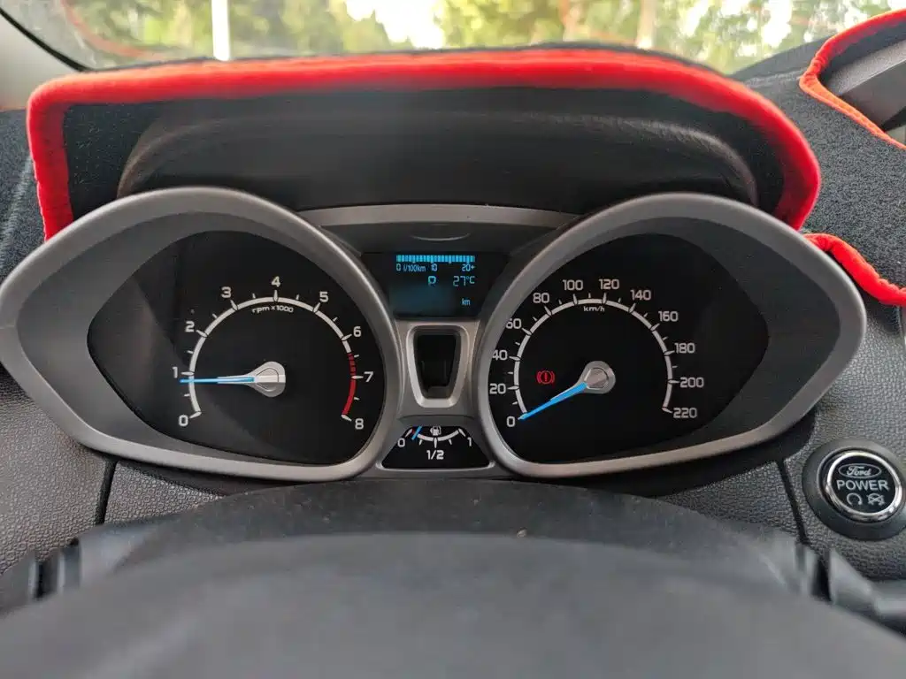 EcoSport 1.5 L Auto Distinguished