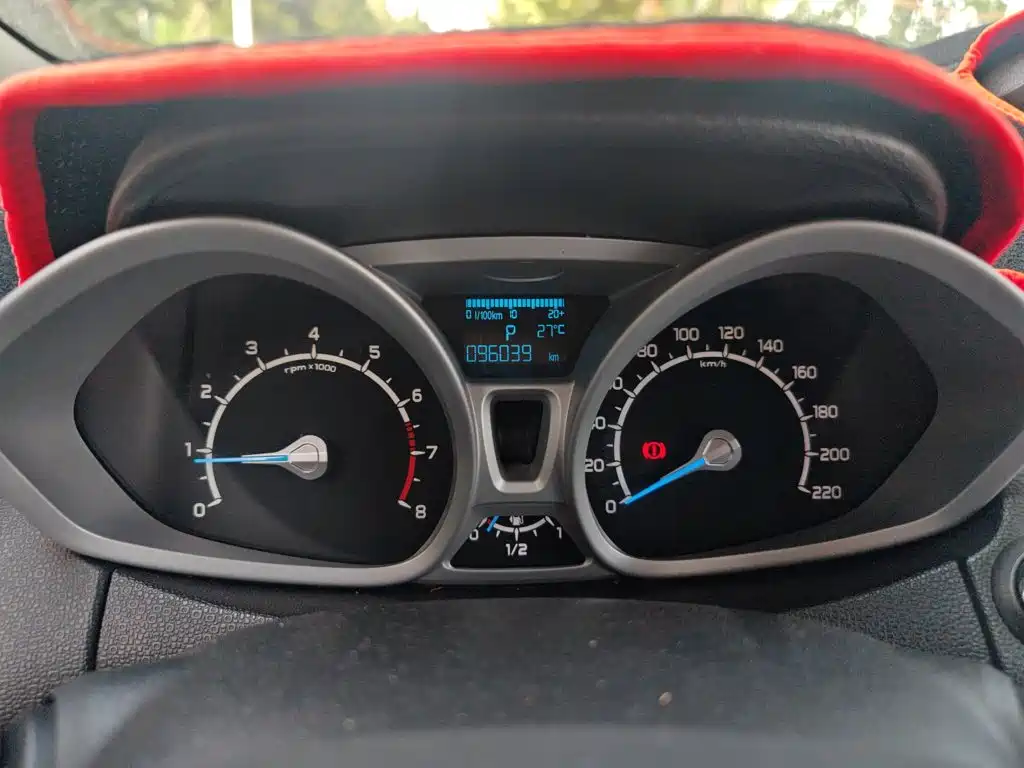 EcoSport 1.5 L Auto Distinguished