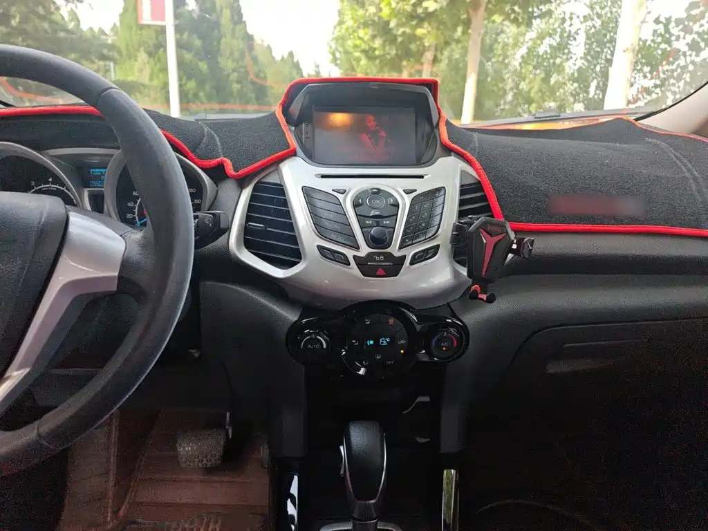 EcoSport 1.5 L Auto Distinguished
