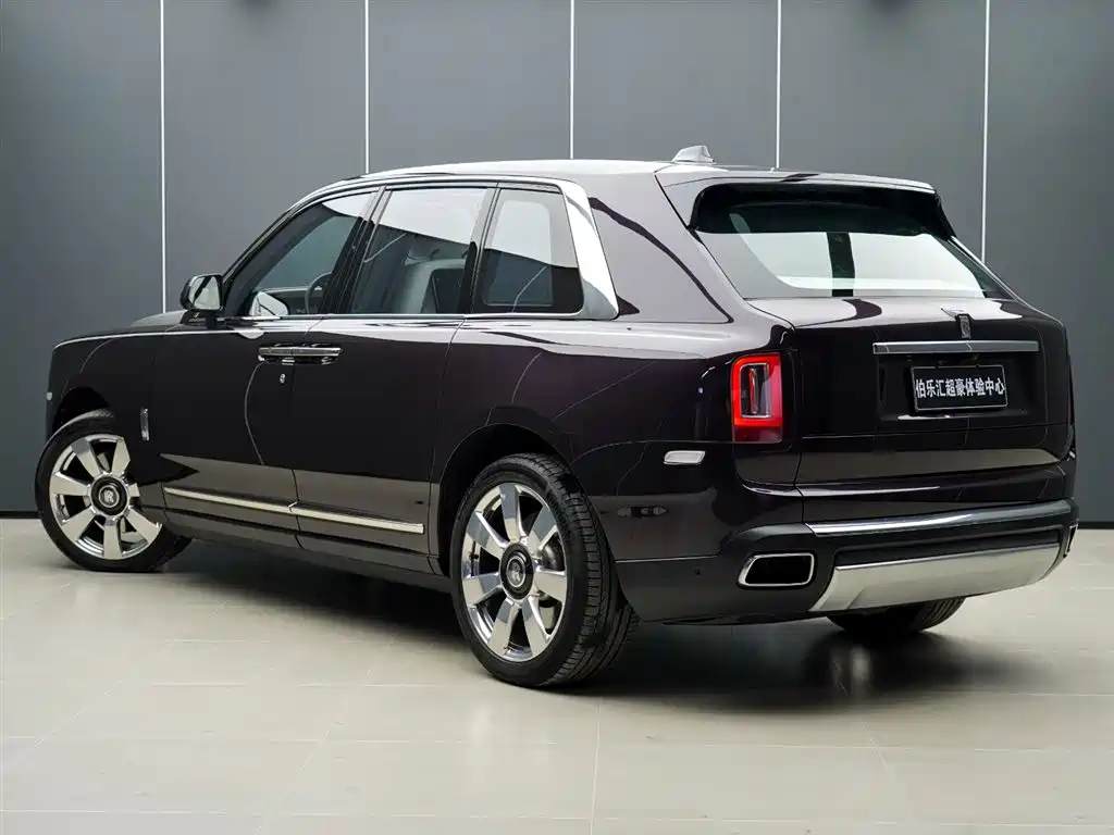 Cullinan 4-seat