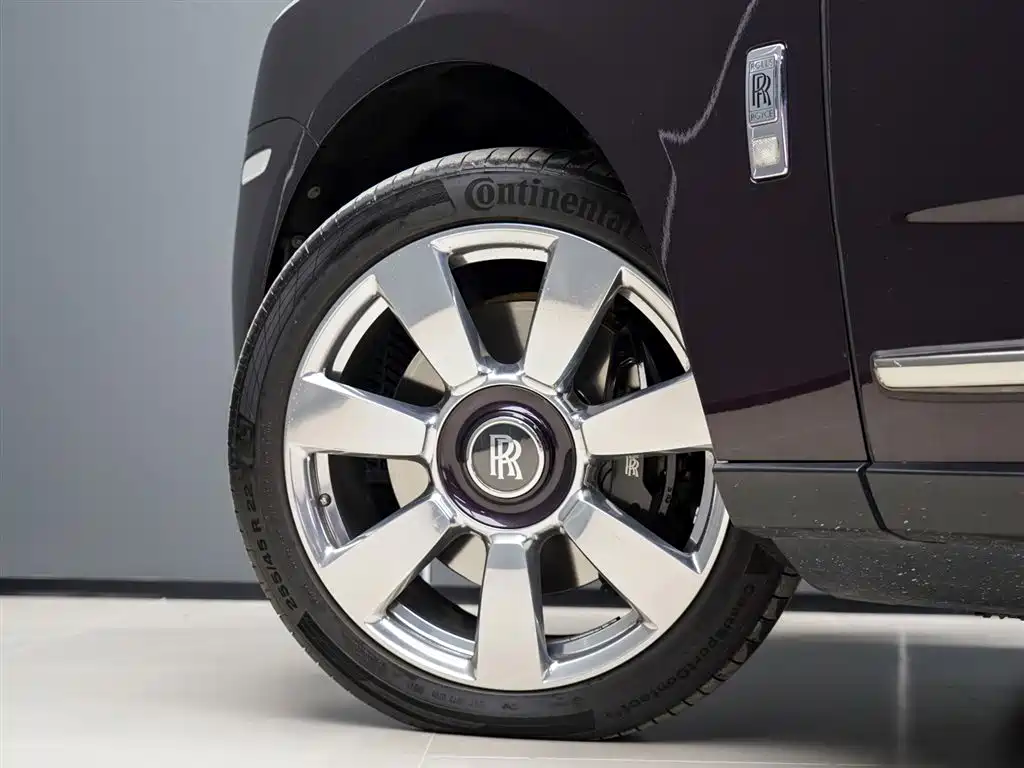 Cullinan 4-seat