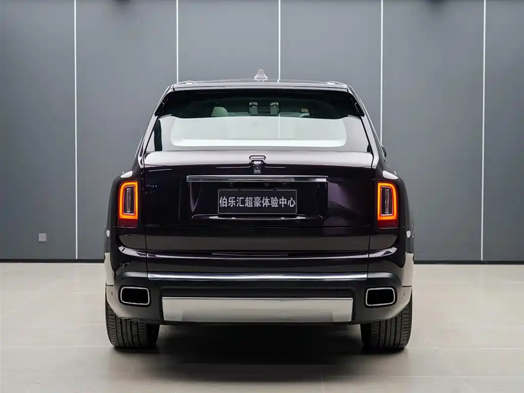 Cullinan 4-seat