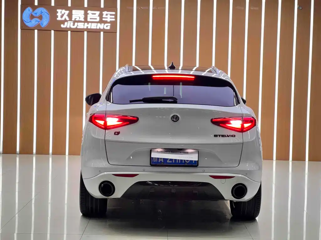 Stelvio 2.0 T 200 HP Elite
