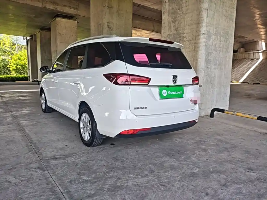 Baojun 360 1.5 L Manual Elite CN-V